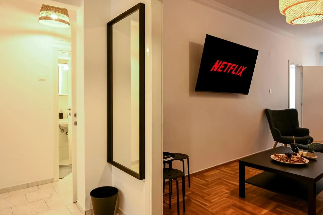 Thessaloniki Center Deluxe Apartment 0*,