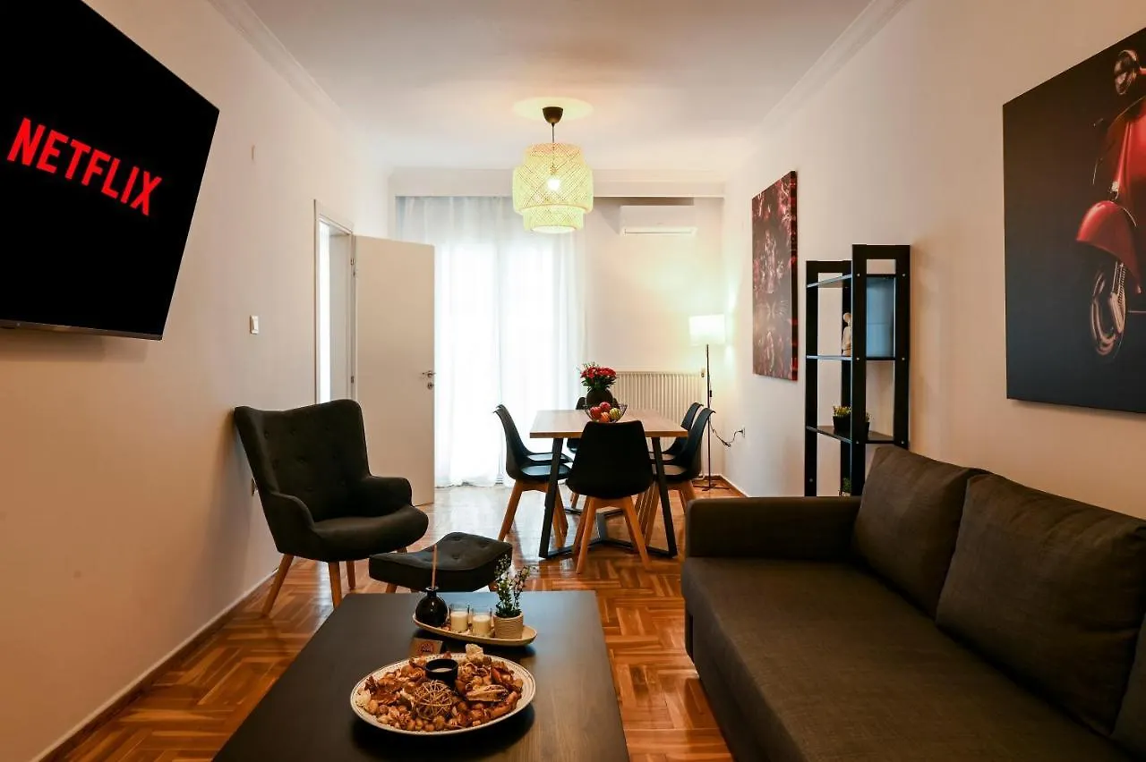 Thessaloniki Center Deluxe Apartment